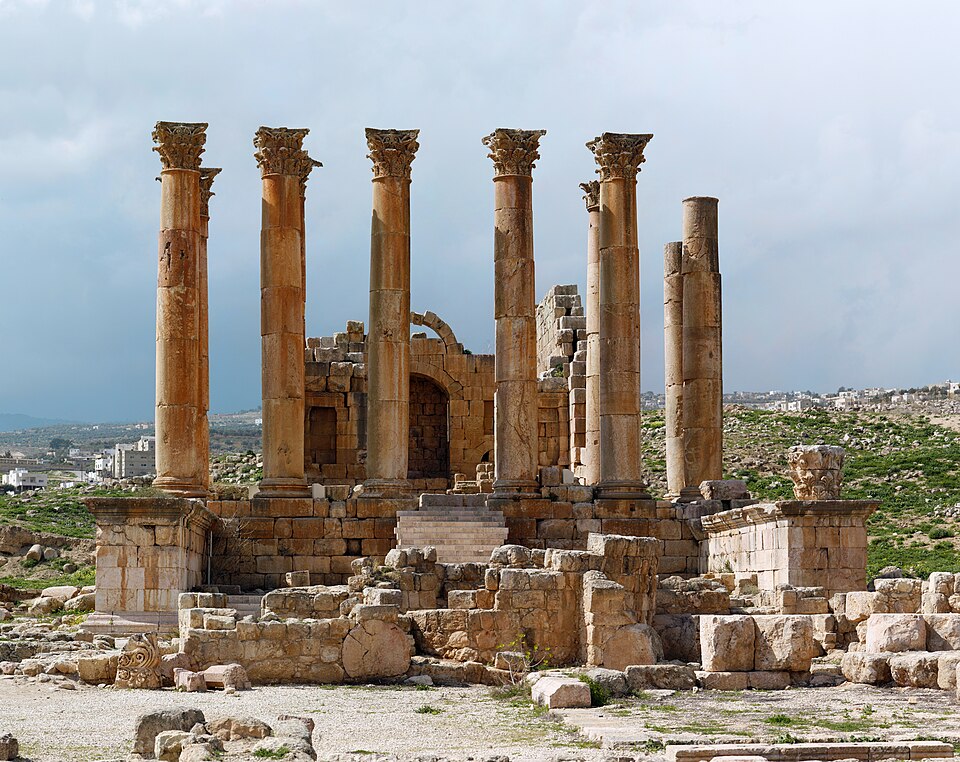 Tura Turizm | Temple of Artemis