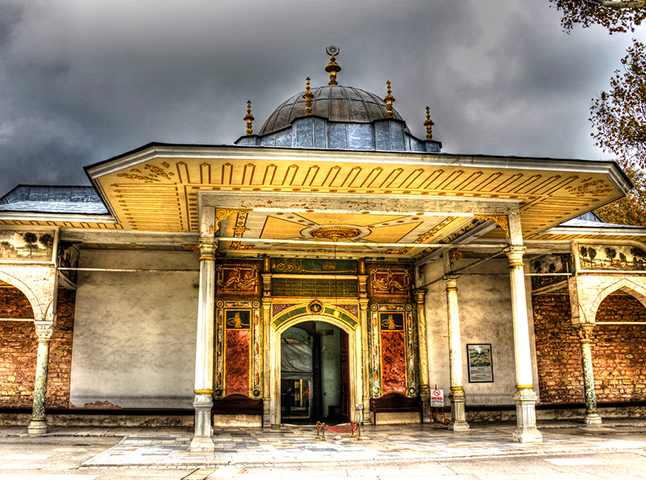 Tura Turizm | Istanbul at a Glance