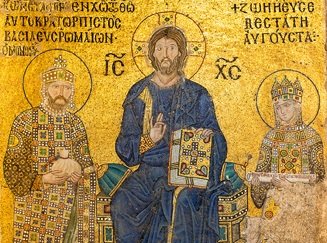 Tura Turizm | Byzantinean Treasures of Istanbul