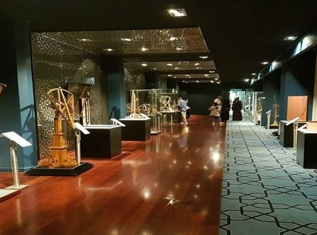 Tura Turizm | Museum of the History of Science And Technology in Islam