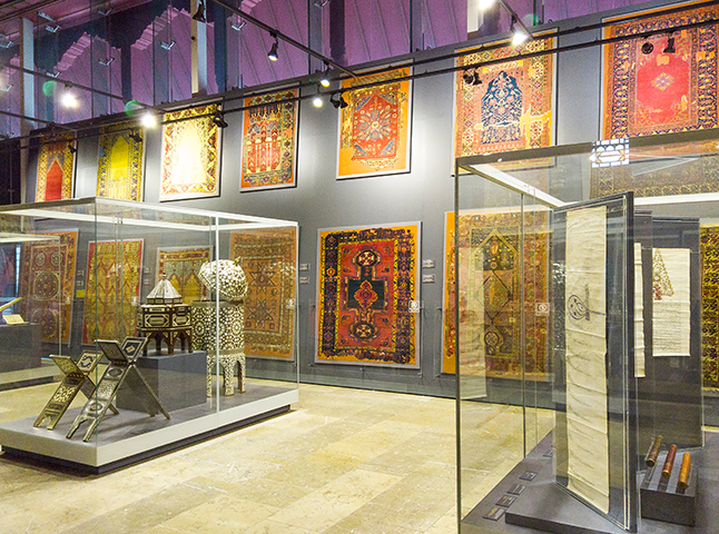 Tura Turizm | The Museum of Turkish and Islamic Arts